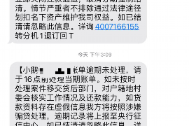 香河对付老赖：刘小姐被老赖拖欠货款